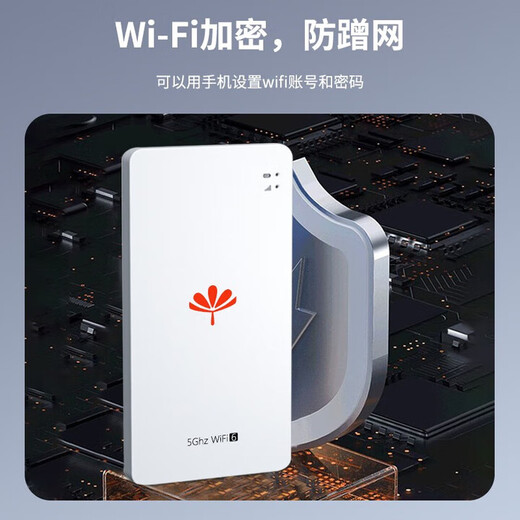 Duoyang portátil wifi tráfico portátil sin tarjeta wifi móvil portátil inalámbrico wifi6 enrutador tres redes universal 2025 nuevo wifi inalámbrico 4800 mAh modelo actualizado Ai selección de red inteligente + sin consumo oculto