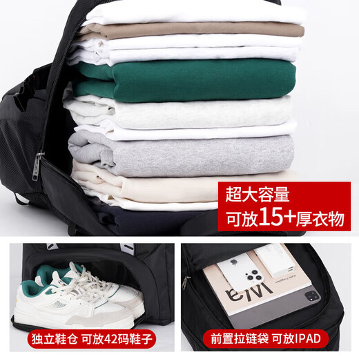 Pull back travel backpack men's large-capacity backpack outdoor business trip computer bag mountaineering travel water-repellent luggage school bag