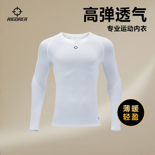 Men's tights, autumn and winter quick-drying clothing, running sports compression clothing, fitness training clothing, yoga clothing, long-sleeved tops for men