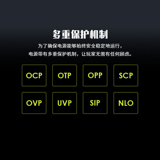 MSI MSI rated 1000W gold medal full module power supply ATX3.1/native 16PIN/PCIE5.1/pure copper embossed wire/5080 graphics card MAG A1000GLS mortar