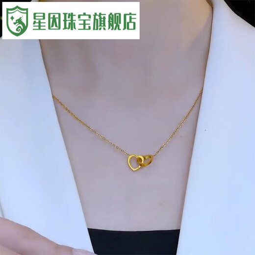 Xingyin Old Phoenix 999 gold heart-to-heart love necklace imitation gold color simple and versatile geometric intersecting pendant