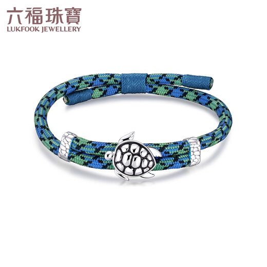 Lukfook Jewelry Platinum Bracelet Gilt Ocean Sea Turtle Platinum 950 Men's and Women's Bracelet Couple Gift Gold Weight Approximately 10.76 Grams