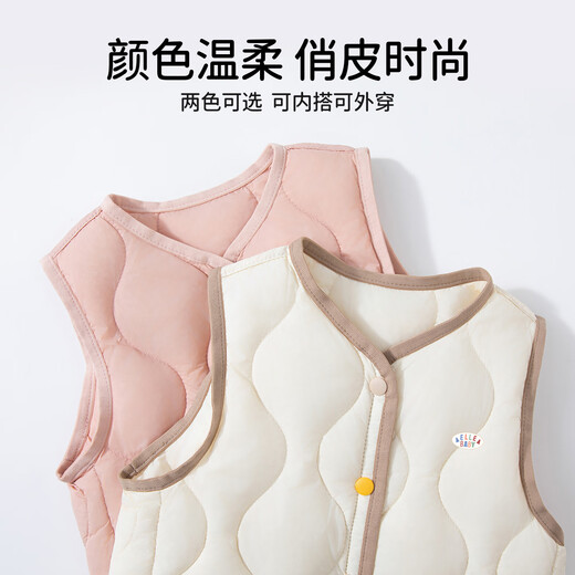 ELLE BABY Children's Down Vest School Uniform Artifact Baby Down Vest Winter White Duck Down Lightweight Warm Jacket Beige 120