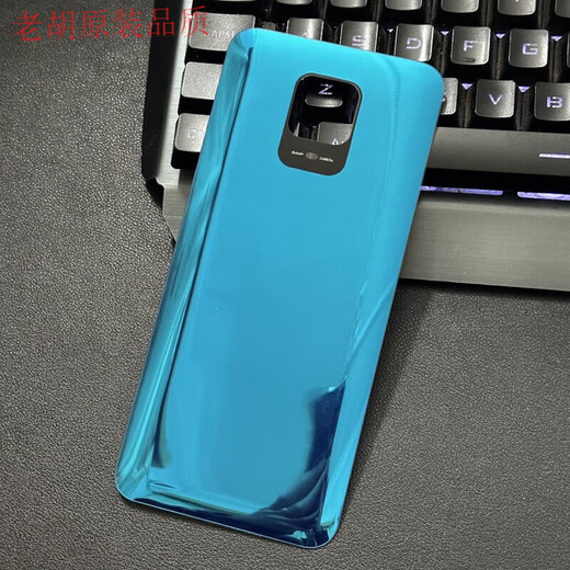 Original suitable for redmi Redmi Note9S glass back cover note9s back case mobile phone battery cover rear screen back panel bright blue redmi Note9s back cover glass