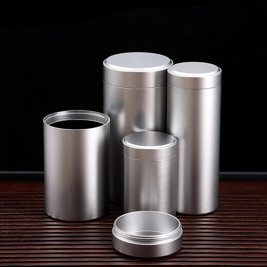 Aluminum alloy tea can small portable creative sealed can metal travel tea packaging box 60ml single package sealed and leak-proof small and portable