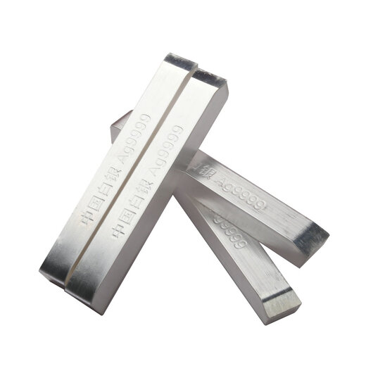 Pure silver 9999 pure silver, customized 100g silver bar, with certificate, supports re-inspection, you will be compensated 10% for any fake ones