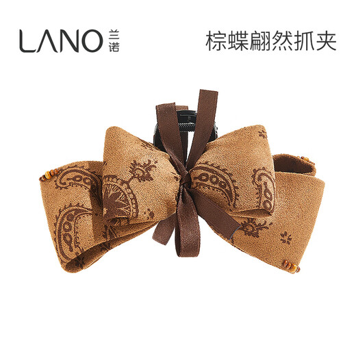 Lannuo Wooden Bow Clip Women's Premium 2025 New Large Hair Volume Large Back Head Shark Clip Hair Clip Coffee Color