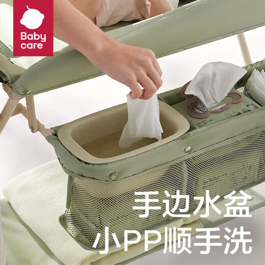 Diaper table, baby table, multifunctional diaper changing, touching, bathing, portable foldable crib, 1 piece, equipped with 2 mesh pockets + 1 small water basin, 1 winter green
