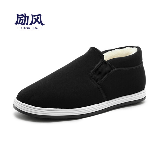 Li Feng Winter Old Beijing Cloth Shoes Men's Thousand-Layout Official Genuine Thick Wool Waterproof Warm Cotton Shoes for the Elderly Black 42