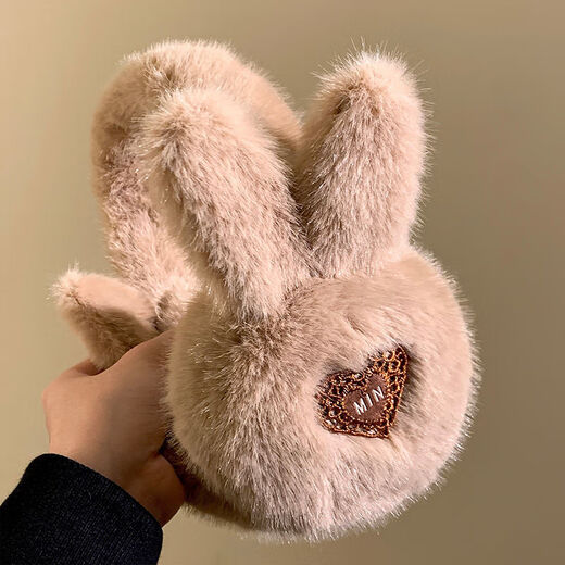 
Winter cute plush anti-freeze earmuffs, winter cycling earbags, foldable warm covers, anti-cold earmuffs, white