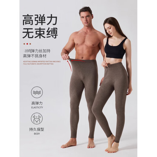 KING DEER Pure Cashmere Pants Men's Thickened Warm Pants Women's High Waist Slim Thick Long Autumn Pants for Middle-aged and Young People Bottoming Cashmere Pants Men's Dark Gray L
