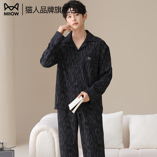 Catman Pajamas Men's 100% Cotton Long Sleeve Four Seasons New Japanese Large Size Men's Style Can Be Weared Out Trendy Home Clothes Set Main Image Model Newly Upgraded LOGO 100% Cotton XL Recommended 130-150Jin Jin equals 0.5kg