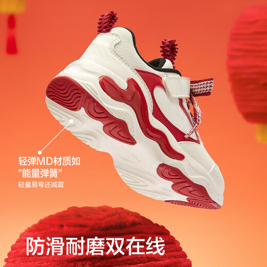 Balabala children's shoes girls' sports shoes 2026 spring and autumn new baby shoes breathable running shoes new year red sweet non-slip