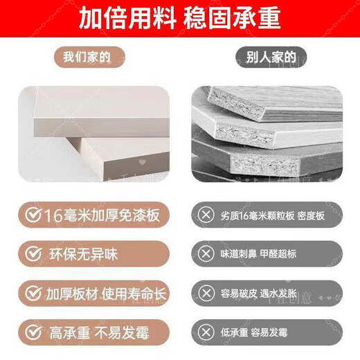 Jiaojing lw0 wine cabinet living room hand-made display cabinet 2025 ready-made simple household vertical cabinet against the wall light luxury glass light luxury white single door model supports ready-made 6 layers 3030220+ induction