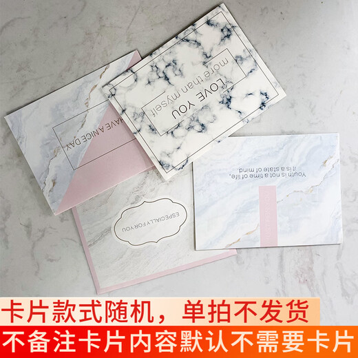 Youke Jade Flower Express Rose Mixed Suitcase Birthday Gift for Girlfriend and Best Friend Nationwide Delivery Without Remarks Card Content By default no card is required