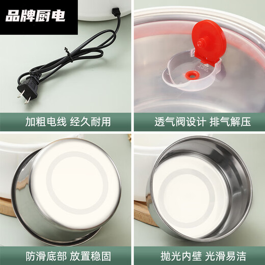 九阳佳人酸奶机家用全自动1.5L迷你多功能大容量自制米酒机小型发酵机分杯 1.5升不锈钢内胆+10小包菌粉