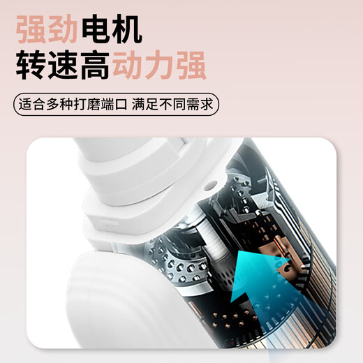 Cute star pet pet two-in-one nail clipper and nail polisher cat and dog LED light illuminating blood line nail clipper rechargeable anti-cut artifact