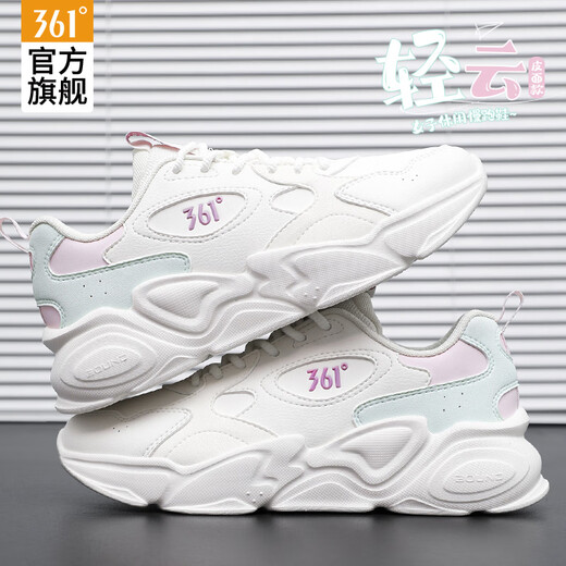 361 Women's Shoes Sports Shoes Women's Running Shoes Autumn and Winter New Leather Warm Student Casual Commuting White Travel Shoes Feather White/Foam Blue (Leather) 37 (Official Authentic)