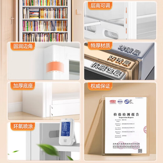 飒望德国书架立式落地书柜置物架钢制图书馆落地体靠墙客厅家用储物  三层1m长0.3m宽1.2米高防倒加厚碳钢