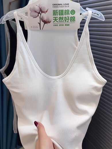 Early autumn new women's fashionable halter neck I-shaped suspender integrated U-neck simple and versatile slim-fitting bottoming vest black one size fits all -Jin Jin is equal to 0.5 kg