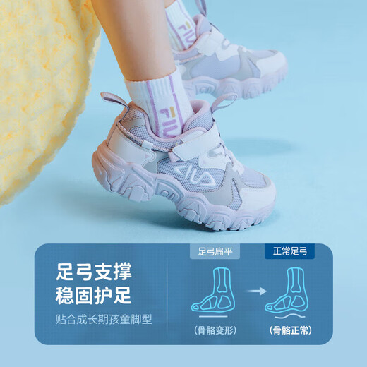 FILA斐乐儿童跑步鞋2025年秋季男女小童运动鞋子猫爪