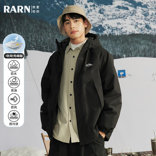 RA&RN/Love Like You Autumn and Winter 7 Waterproof Fabrics Waterproof Windproof Cotton Clothes Sports Soft Shell Jackets Same for Men and Women