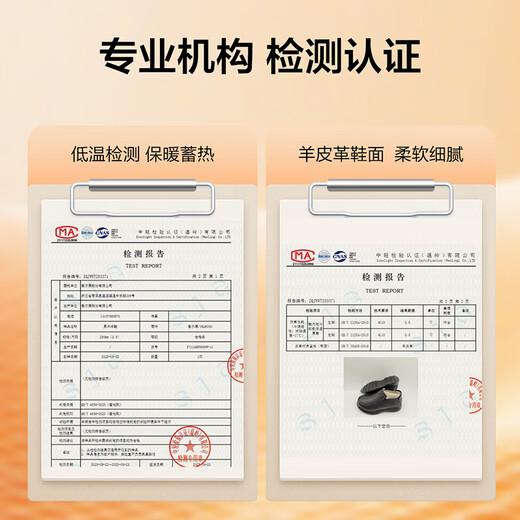 Yierkan Men's Shoes Winter Sheepskin Soft Surface Casual Leather Shoes Plus Velvet Thickening Warm Dad Cotton Shoes 59856W Black 41