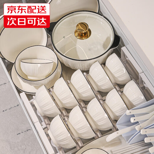 Binshe tableware complete set of Nordic style simple dishes and tableware set wedding gift bowls, dishes, chopsticks and bowls set 4 people food 20 pieces with soup bowl gift box 20 pieces set