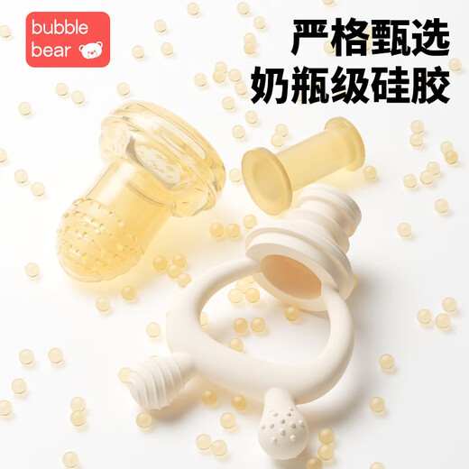 Boobie Bear Bite Fruit and Vegetable Bag Baby Fruit Puree Food Supplement Artifact Bite Play Teething Stick Full Silicone Upgraded Full Silicone Bite Bag 2 Pack Free Size L Bite Bag