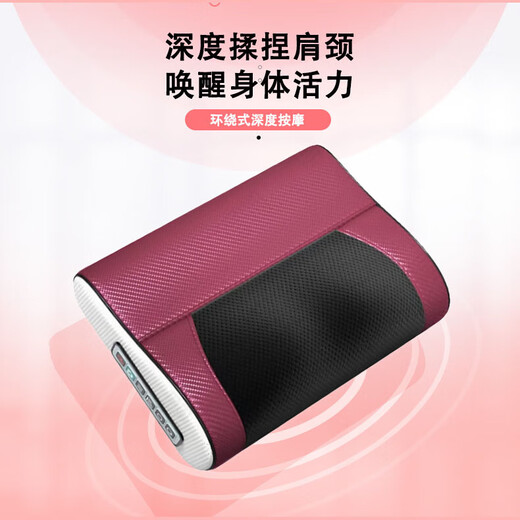CHIGO Cervical Massager Pillow and Waist Massager Cervical Shoulder, Neck and Waist Multifunctional Massage Cushion. Practical birthday and holiday gift for parents and elders. Top with six-button plug-in model. 12 massage heads + positive and negative kneading + three-speed control.