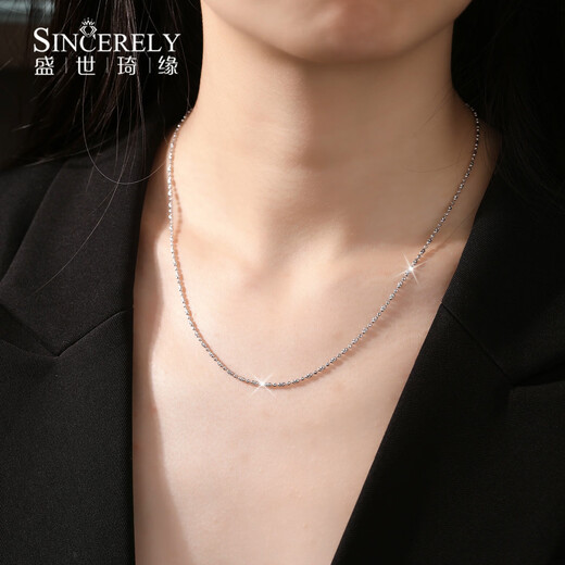Shengshi Qiyuan diamond necklace pt950 platinum necklace women's plain chain genuine platinum necklace sweater chain new flash diamond chain in stock 45cm long 6.18 grams thick about 1.5mm