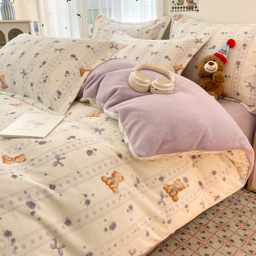 MUJI milk velvet quilt cover single piece 150x200cm winter warm double-sided velvet quilt cover 200x230cm thickened four-piece set Warm baby double-sided warm velvet double warmth 1.5m bed sheet style four-piece set - quilt cover 200*230cm