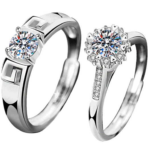 EothPT950 Platinum Tightening Moissanite Diamond Couple Ring Female Pair Ring Valentine's Day Birthday Gift for Girlfriend Women's PT950 Platinum Moissanite Ring + Certificate