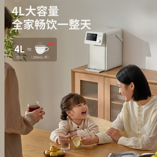 TOSHIBA Xiaobailu cooked water machine 0-coated water dispenser electric hot water bottle electric water bottle kettle electric kettle 4L thermal insulation and constant temperature integrated true boiling dechlorination TP-40DSVC