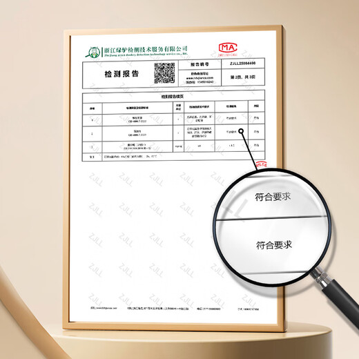 Pukua Dumpling Box Household Food Grade Narrow Slot Freezing Special Kitchen Sealed Fresh-keeping Box Wonton Quick-Freezing Refrigerator Storage Box Cream Red 6-layer with Cover Extra Thick/Food Grade/0 Odor No Specifications