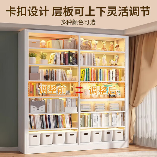 飒望德国书架立式落地书柜置物架钢制图书馆落地体靠墙客厅家用储物  三层1m长0.3m宽1.2米高防倒加厚碳钢