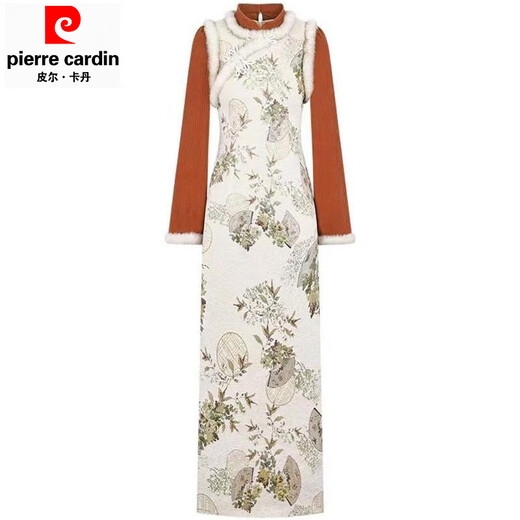 Pierre Cardin New Chinese Style Chinese Style Cheongsam Young Women's Autumn and Winter New Retro Design Temperament Group Pattern Jacquard Long Skirt Orange - Velvet M