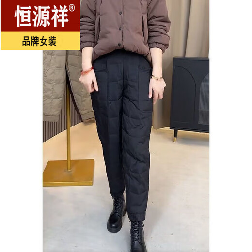 Hengyuanxiang exports the last single lightweight down cotton trousers for women, windproof and warm, casual splicing, fashionable and versatile boot pants 2 0 6 5 #coffee 1 high quality carefully selected M suitable for 80-95 Jin Jin is equal to 0.5 kg