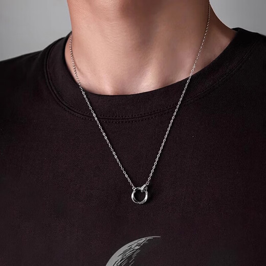 Möbius Ring Platinum Necklace for Men and Women PT950 Platinum Plain Chain Clavicle Chain Mid-Autumn Festival Gift for Boyfriend and Girlfriend Platinum Möbius Necklace for Women + Certificate