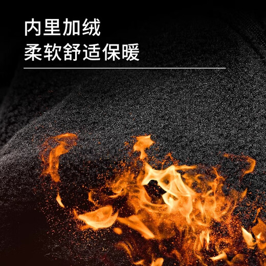 Hunter Rachel Winter Warm and Coldproof Waterproof Fishing Gloves for Men Cycling with Two Fingers Revealed and Velvet Outdoor Sports Black with Two Fingers Revealed