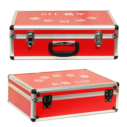 Zheye emergency first aid kit, complete set of emergency supplies, escape gas mask, fire extinguisher, fire blanket, complete set of emergency supplies, fire emergency box, aluminum alloy