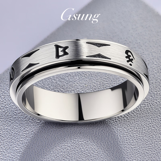 GsunG platinum six-word mantra turning ring for men PT950 pure white gold ring for women and black gold ring for couples. Priced by gram. Contact before bidding.