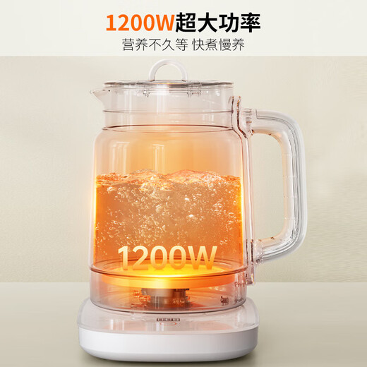 Joyoung 2L Large Capacity Small Bubble Soft Stewing Non-stick Full Circle Heating Plate Health Care Pot Household 1200W Instant Heating Electric Kettle Intelligent Medicinal Diet Multifunctional Tea Maker 316L Tea Blue Small Bubble Soft Stewing 2L Non-stick Full Circle Heating Plate 316L Tea Blue