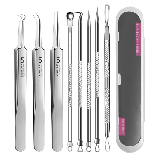 Yalikang acne needle blackhead needle stainless steel acne clip ultra-sharp cell clip blackhead clip beauty salon removal 1 piece No. 5 3 piece set straight hook oblique J039+J040+J041)+plastic box