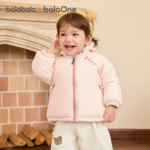 Balabala children's clothing children's cotton jackets for girls and boys 2025 autumn and winter three-proof thickened warm and cute 208425106204