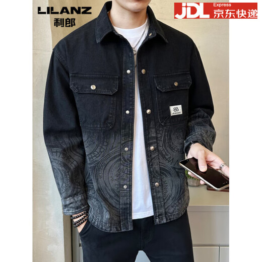 Lilang Denim Autumn Gradient Color Jacket Men's 2025 Spring and Autumn New Trendy Brand Loose Lapel Denim Jacket for Men Letters 3XL 190 suitable for 210Jin Jin is equal to 0.5 kg or less