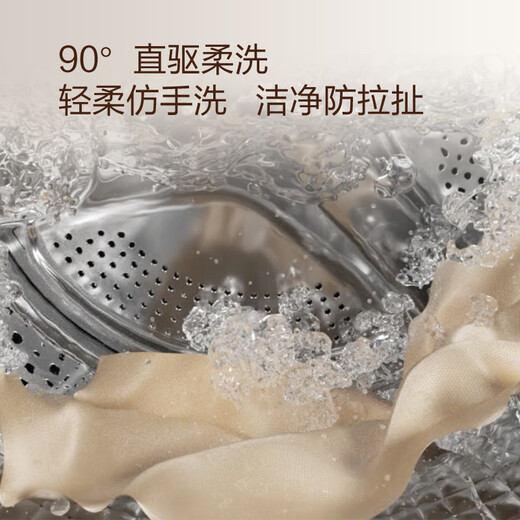 Casarte Languang WB drum washing and drying integrated 10KG washing machine fully automatic intelligent placement 20% national subsidy for home appliances CE HB10LWBU1