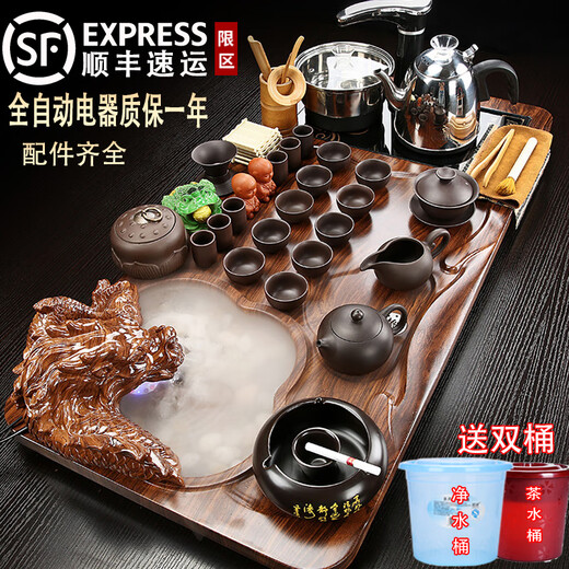 Fat Donglai's same style purple sand tea set complete set for home fully automatic watering all in one kung fu tea table kettle 19 play beads double dragon stone frosted gold automatic tea set automatic black 34 pieces
