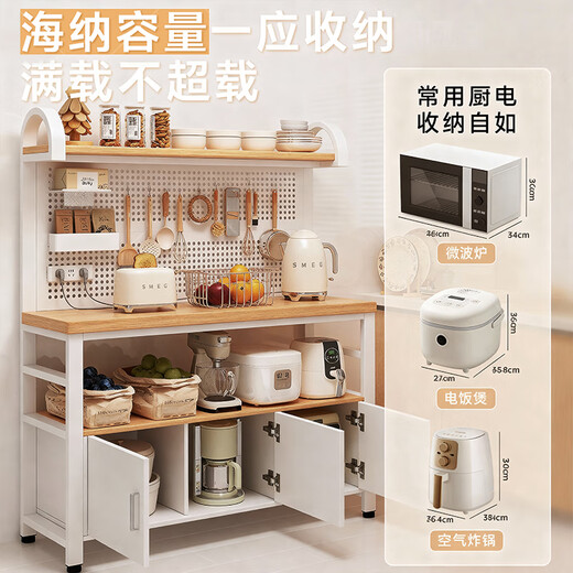 Saishan kitchen storage rack multi-functional sideboard floor-standing multi-layer storage cabinet sandwich vegetable cutting workbench storage shelf socket type (countertop can chop meat) black walnut color with cabinet door + hook 100*40*80cm