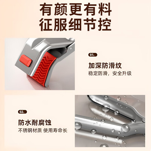 KDISV German anti-scalding tongs, vegetable tongs, steaming vegetable tongs, stainless steel bowl and plate clamps, anti-slip and anti-scalding, 1 piece of stainless steel anti-scalding tongs, stable and non-scalding for picking up vegetables, best-selling on the whole network, stable chuck, one clamp for multiple purposes